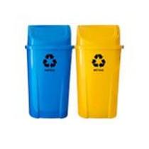 Kit 2 Lixeiras 60L S/ Suporte Kit 2 Lixeiras 60L S/ Suporte
