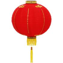 Kit 2 Luminária Japonesa Chouchin Oriental Tecido 25 cm Vermelha