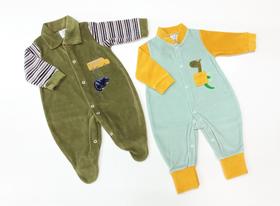 KIT 2 - Macacão Longo em Plush - Masculino Tons Terrosos - RN / P / M / G - Nethuno Baby