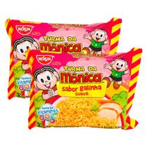 Kit 2 Macarrão Instantâneo Nissin Turma da Mônica Sabor Galinha 85g