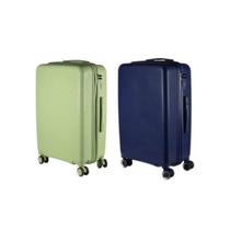 Kit 2 Malas Médias POLIPROPILENO Maldivas Norte Capacidade 23kg Giratória 360 Expansiva Envio Imediato