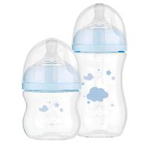 Kit 2 Mamadeira Bebê Azul Buba Easy Flow Anticólica Livre de BPA 120 ml e 270 ml Nuvem