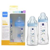 Kit 2 Mamadeiras Mam Easy Active Set 270ml (Bico 2 Fluxo Médio) e 330ml (Bico 3 Fluxo Rápido) - MAM Baby