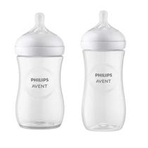 Kit 2 Mamadeiras Petala 260ML e 330ML Philips AVENT