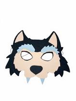 Kit 2 Máscara De Eva De Lobo Para Fantasias E Eventos Cor Preta leves e confortáveis já com elástico Kit 2 Máscara De Eva De Lobo Para Fantasias E Eventos Cor Preta leves e confortáveis já com elástico