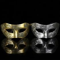 Kit 2 máscaras gladiador baile festa fantasia carnaval
