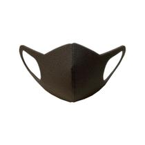 Kit 2 Máscaras Proteção AirMask Lavável Reutilizável Cinza M