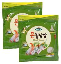 Kit 2 massa folha de papel arroz rolinhos vietnamitas 200g