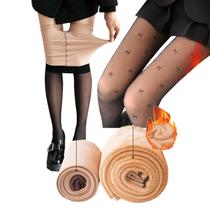 Kit 2 Meia Calça Translúcida: 1 Desenho Laço de Fita Pelúcia 220 gr + 1 Fio 40 Lisa 80gr