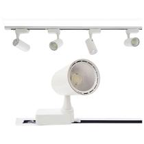 Kit 2 Metros Trilho De Eletrificado Branco com 6 Spot Led 10w