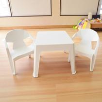 Kit 2 Mini Poltronas Cadeiras Diamond Plástica 1 Mesa Infantil Resistente de Plástico para Criança Kit 2 Mini Poltronas Cadeiras Diamond Plástica 1 Mesa Infantil Resistente de Plástico para Criança