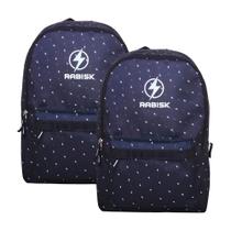 Kit 2 Mochilas Poliéster Impermeável Design Esportista Academia Fitness Escolar Rabisk Bolt Preta