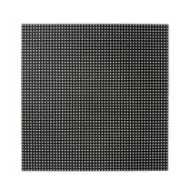 Kit 2 Modulos Para Painel De Led P4 81 Outdoor Direito