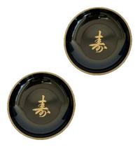 Kit 2 Molheiras Japonesas Porta Shoyu Sushi Shoyuzara Preto