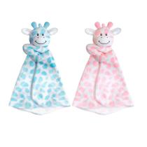 Kit 2 Naninhas Cheirinho Bebe Paninho Infantil Buba Pelúcia Kit 2 Naninhas Cheirinho Bebe Paninho Infantil Buba Pelúcia