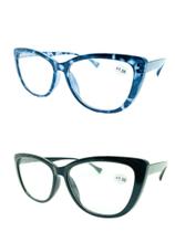 Kit 2 Óculos De Leitura +1.00 +4.00 Gatinha Modelo Feminino XM2060 - BLUMMAR