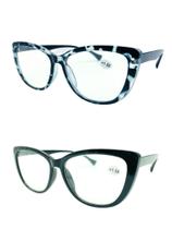 Kit 2 Óculos De Leitura +1.00 +4.00 Gatinha Modelo Feminino XM2060