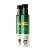 Kit 2 Óleo De Abacate Extra Virgem Pze 250Ml