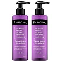 Kit 2 Óleo de Limpeza Demaquilante OL-01 com 200ml Kit 2 Óleo de Limpeza Demaquilante OL-01 com 200ml