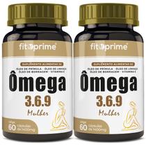 Kit 2 Ômega 3-6-9 Mulher Prímula Linhaça Borragem Vitamina E