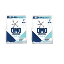 kit 2 OMO PROFISSIONAL CLINICAL HIPOALERGÊNICO E DERMATOLOGICAMENTE TESTADO 4 KG kit 2 OMO PROFISSIONAL CLINICAL HIPOALERGÊNICO E DERMATOLOGICAMENTE TESTADO 4 KG