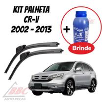 Kit 2 Palhetas Limpador De Parabrisa Dianteiro CR-V 2002 - 2013 Kit 2 Palhetas Limpador De Parabrisa Dianteiro CR-V 2002 - 2013