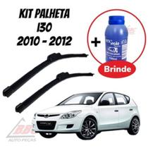 Kit 2 Palhetas Limpador De Parabrisa Dianteiro I30 - 2010 - 2012