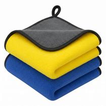 Kit 2 Pano de Microfibra Automotivo Dupla Face Não Risca Alta Absorção para Carro Moto Casa Uso Interno e Externo - Kit 2 Pano de Microfibra Automotivo Dupla Face Não Risca Alta Absorção para Carro Moto Casa Uso Interno e Externo -