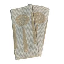 Kit 2 Pano de Prato Copa Cozinha Absorvente Atoalhado Ute Bg Kit 2 Pano de Prato Copa Cozinha Absorvente Atoalhado Ute Bg