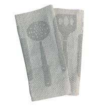 Kit 2 Pano de Prato Copa Cozinha Absorvente Atoalhado Ute Cz Kit 2 Pano de Prato Copa Cozinha Absorvente Atoalhado Ute Cz