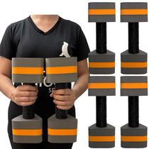 Kit 2 Pares de Halteres Hidroginástica Em EVA 2 A 3 Kg DF4012-CZ Cinza/Laranja Dafoca Sports