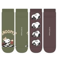 Kit 2 Pares de Meias CANO CURTO ADULTO 39-43 Snoopy Verde e Marrom