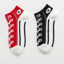 Kit 2 Pares De Meias com Estampa Converse Kawaii Fofas e Divertidas Kit 2 Pares De Meias com Estampa Converse Kawaii Fofas e Divertidas