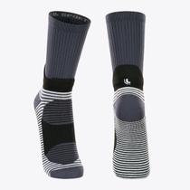 Kit 2 Pares de Meias Lupo Fitness Bike 15624-001