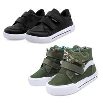 Kit 2 Pares de Tênis Infantil Masculino Dinossauro Verde/Preto Mz Shoes