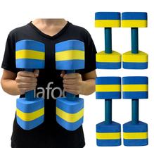 Kit 2 Pares Halteres Aquáticos em EVA P 1-2kg e M 2-3kg Azul/Amarelo Dafoca Sports Kit 2 Pares Halteres Aquáticos em EVA P 1-2kg e M 2-3kg Azul/Amarelo Dafoca Sports