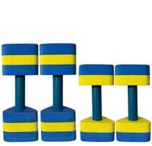 Kit 2 Pares Halteres Hidroginástica em EVA P 1-2kg e M 2-3kg Azul/Amarelo Dafoca Sports