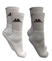 Kit 2 pares meia esportiva kappa cano longo atoalhada - tam 39-44 Kit 2 pares meia esportiva kappa cano longo atoalhada - tam 39-44
