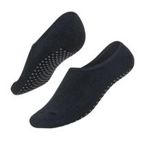 Kit 2 Pares Meia Pilates Masculina Selene 39-43 4400