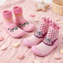 Kit 2 Pares Meia Sola Infantil Antiderrapante Menina Leve Macio Confortável Primeiros Passos Kit 2 Pares Meia Sola Infantil Antiderrapante Menina Leve Macio Confortável Primeiros Passos