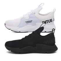 Kit 2 Pares Tênis Masculino Esportivo Cadarço Leve Caminhada Kit 2 Pares Tênis Masculino Esportivo Cadarço Leve Caminhada