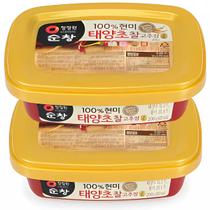 Kit 2 Pasta De Pimenta Gochujang Daesang 200g