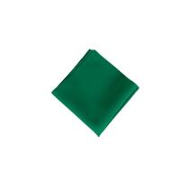 Kit 2 Pçs Guardanapo 2 Lugares Basic 35x35cm Liso Tecido Oxford