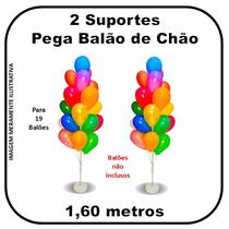 KIT 2 PEGA BALAO DE CHÃO 160cm 19 pontos