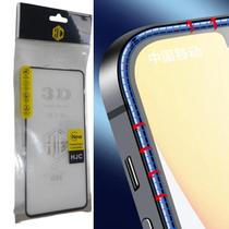 KIT 2 Película Vidro 3d Anti Impacto Para Moto G55 G54 G14