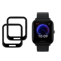 Kit 2 Películas Nanogel 3d/5d Smartwatch Bip U Pro Kit 2 Películas Nanogel 3d/5d Smartwatch Bip U Pro