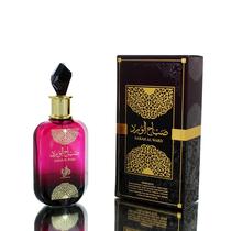 Kit 2 Perfumes Árabes Al Wataniah Sabah 2 x 100ml