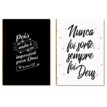 Kit 2 Placas MDF Frases Religiosas Fé Deus Decoração A4 FE6