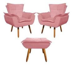 Kit 2 Poltrona + Puff Opala Consultório Suede Rosê