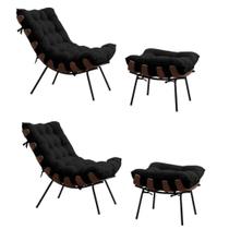 Kit 2 poltronas costela com 2 puffs-suede preto Kit 2 poltronas costela com 2 puffs-suede preto
